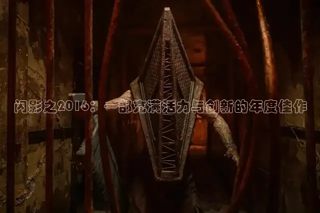 老湿影院在线观看