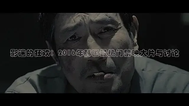 老湿a影院