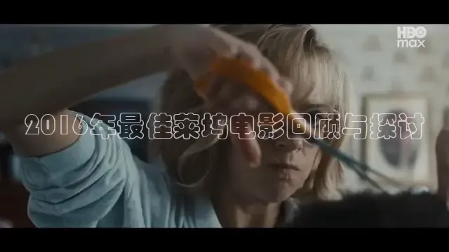 老湿视频