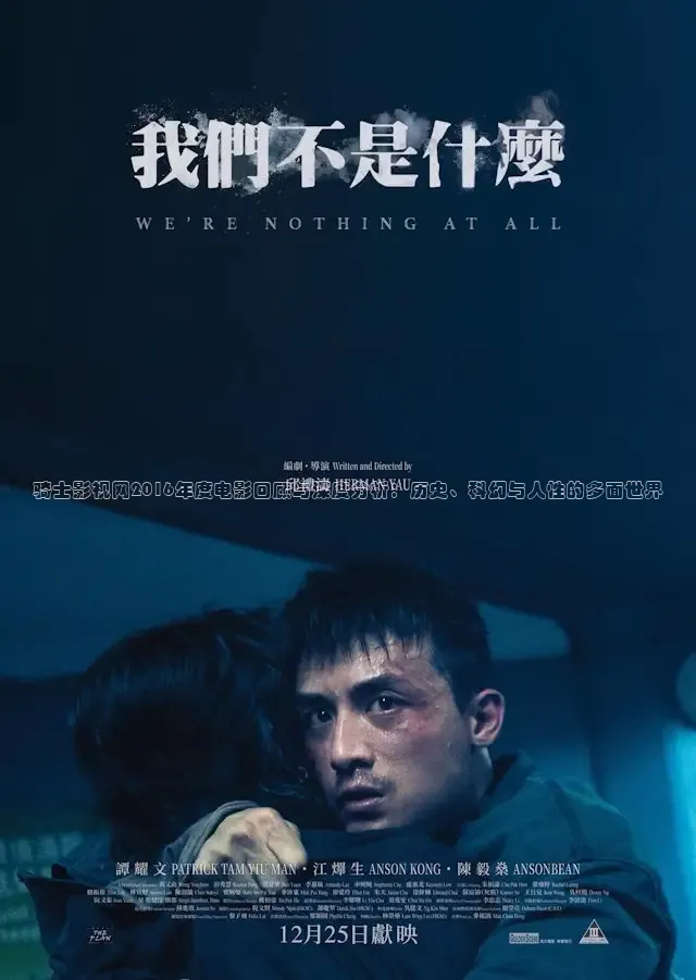 老湿视频