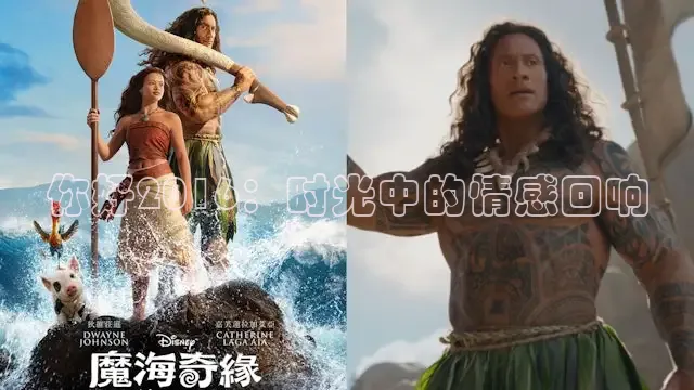 老湿影院免费体验