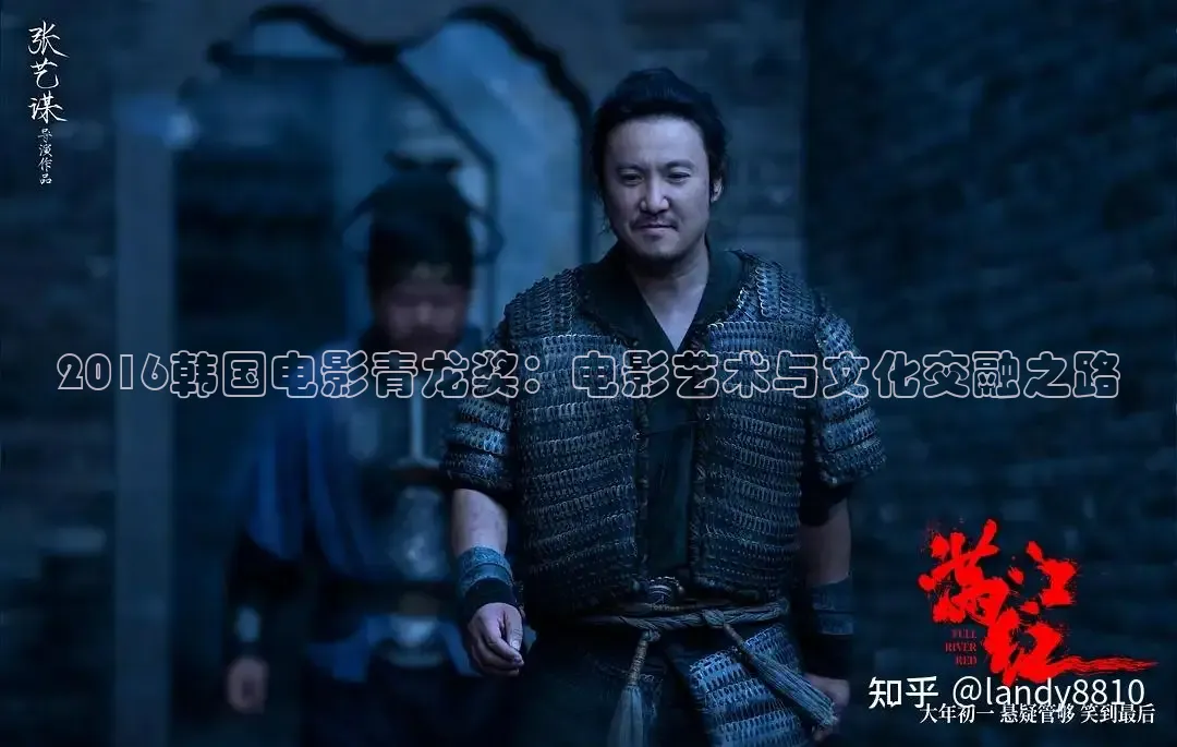 老湿a影院