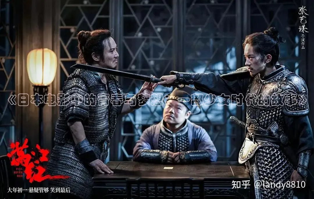 老湿影院免费观看