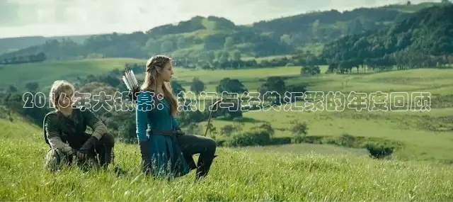 老湿福利影院