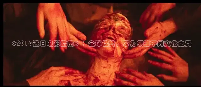 老湿影院免费