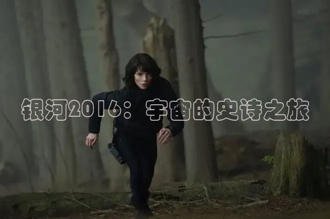 老湿影院体验区