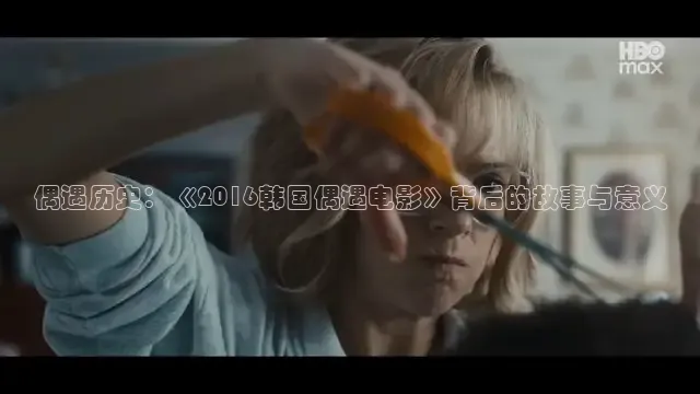 湿湿影院