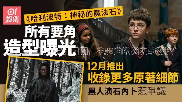 老湿影视