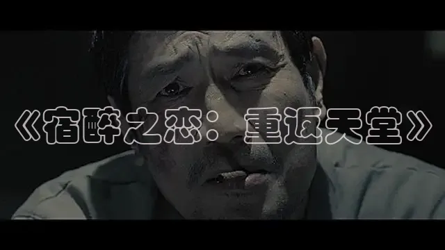 老湿机网站