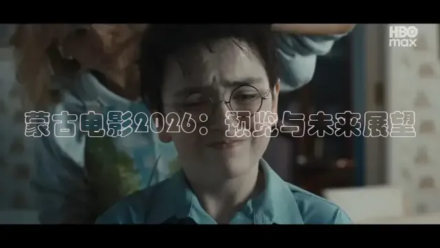 老湿机影院