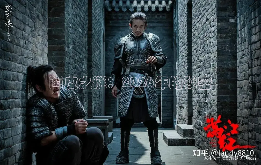 老湿网